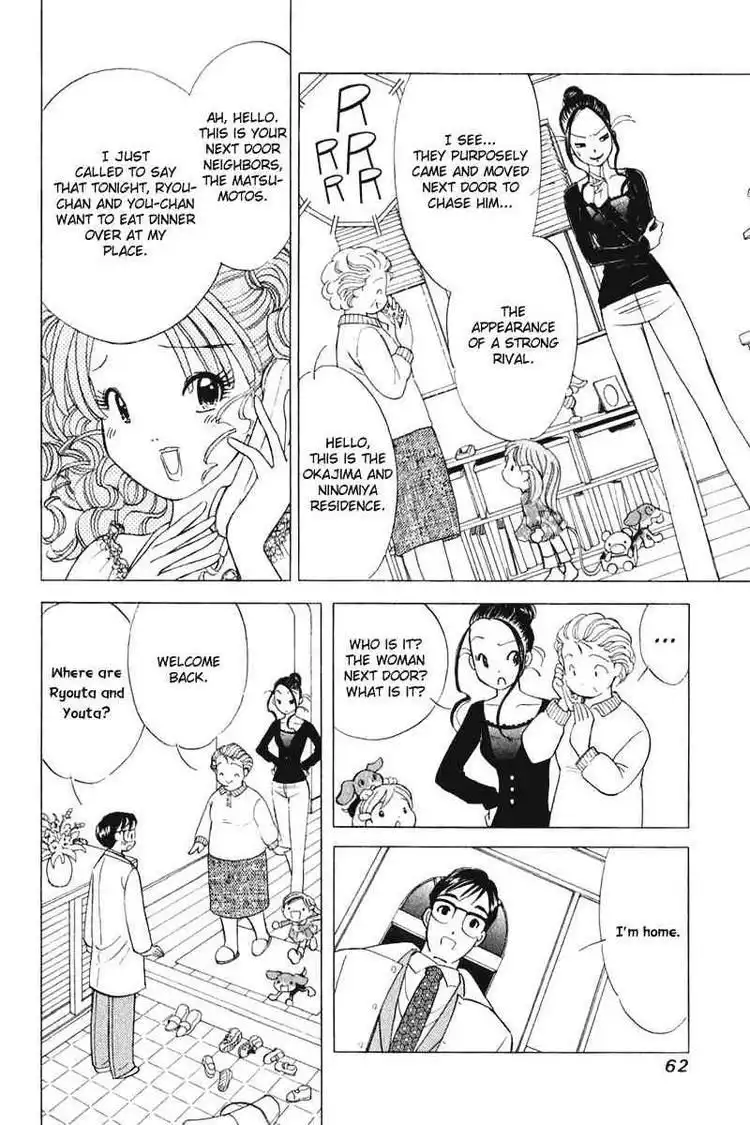 Orange Yane no Chiisana Ie Chapter 43 14